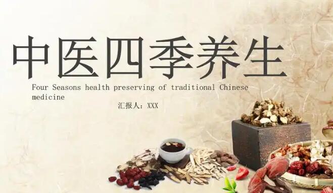 胃癌晚期喝什么汤最有营养-胃癌晚期炖什么汤,中国胃癌后期病人吃什么粥网站
